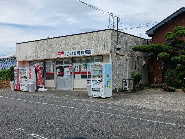 御前崎市白羽アパート 周辺環境