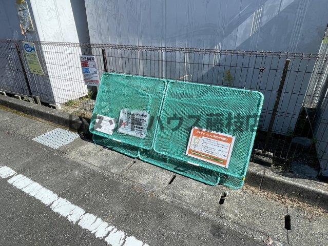 焼津市大村アパート 部屋画像