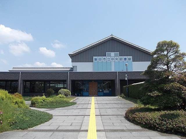 磐田市見付アパート 周辺環境