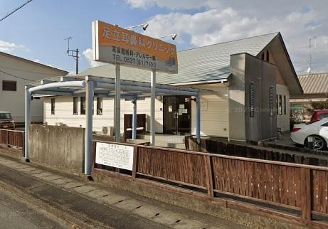 掛川市七日町アパート 部屋画像