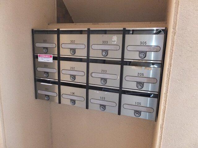 焼津市柳新屋マンション 部屋画像