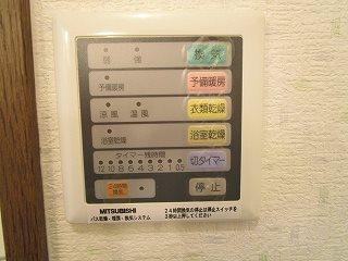 焼津市柳新屋マンション 設備