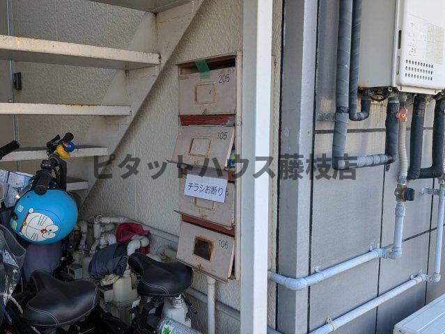 藤枝市高柳アパート 部屋画像