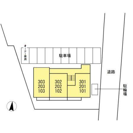 藤枝市田沼アパート 部屋画像