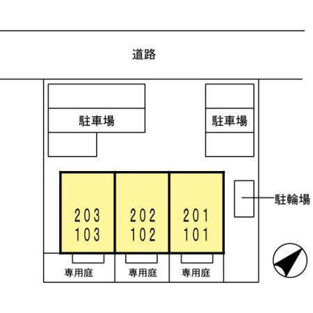 藤枝市五十海アパート 部屋画像