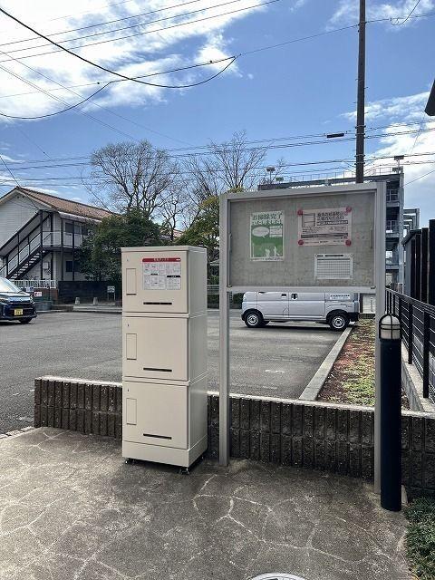 焼津市東小川アパート 部屋画像