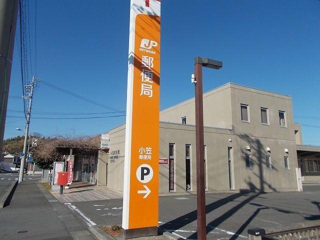 菊川市下平川アパート 周辺環境