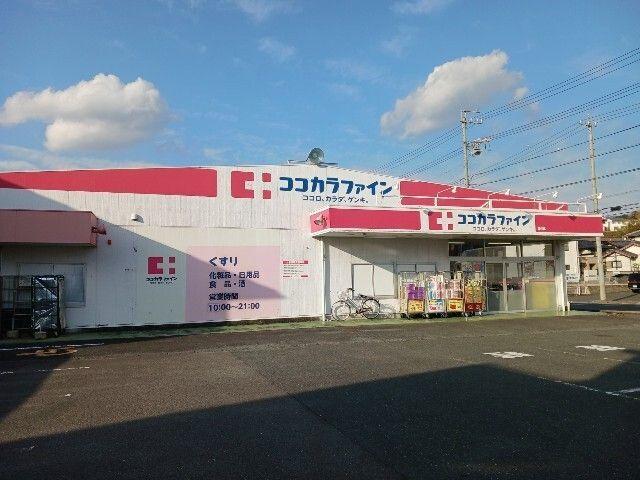 掛川市杉谷南アパート 周辺環境