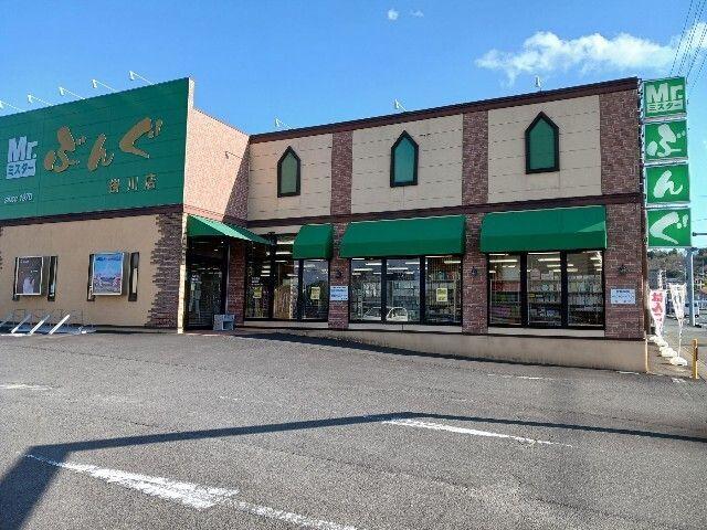 掛川市杉谷南アパート 周辺環境
