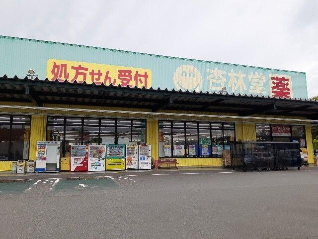 掛川市杉谷南アパート 周辺環境