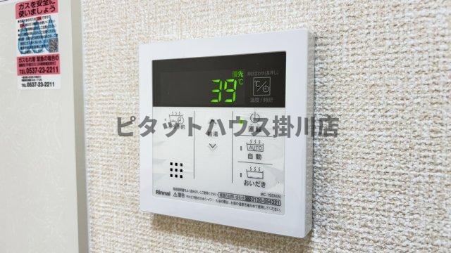掛川市成滝アパート 設備