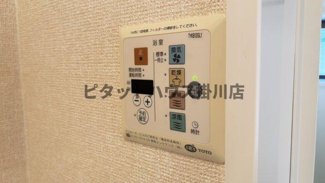 掛川市成滝アパート 設備