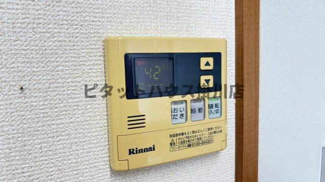 袋井市春岡テラスハウス 設備
