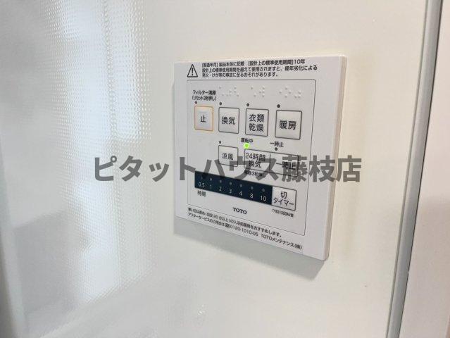 島田市東町アパート 設備