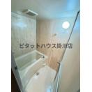 掛川市家代マンション バス／シャワー