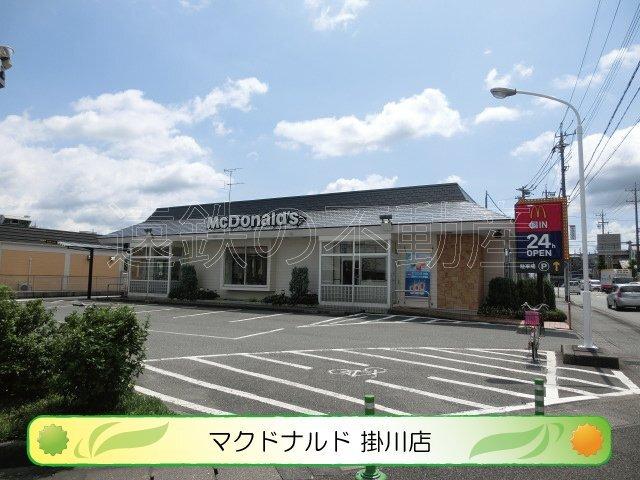 掛川市中央マンション 周辺環境