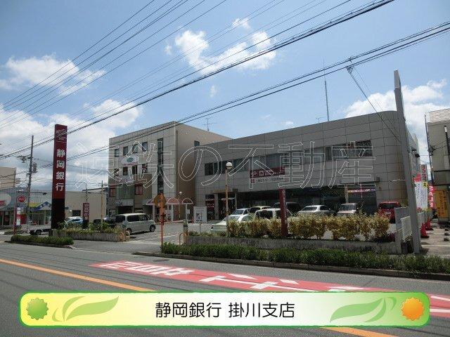 掛川市中央アパート 周辺環境