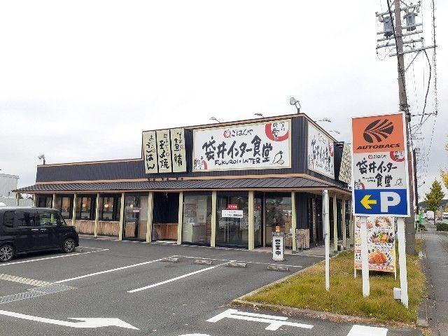 袋井市土橋アパート 周辺環境