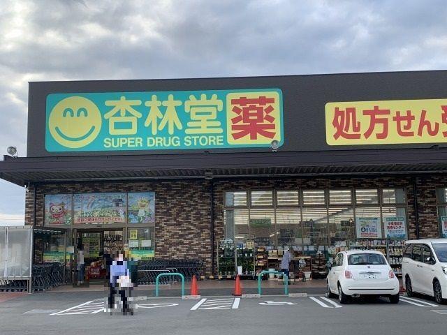 袋井市下山梨アパート 周辺環境