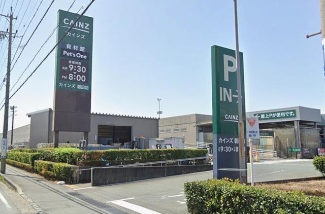 磐田市二之宮アパート 部屋画像