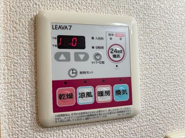 藤枝市田沼マンション 設備