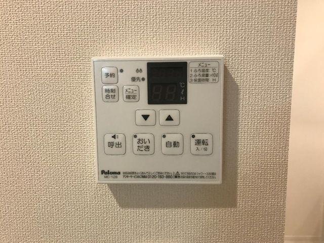 磐田市中泉アパート 設備