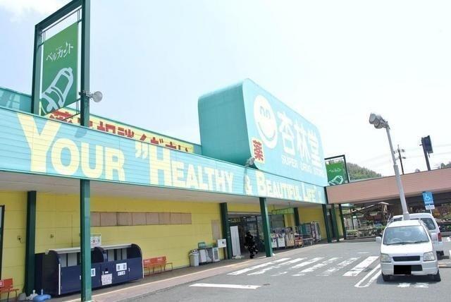 藤枝市上藪田アパート 周辺環境