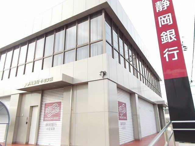菊川市赤土アパート 周辺環境