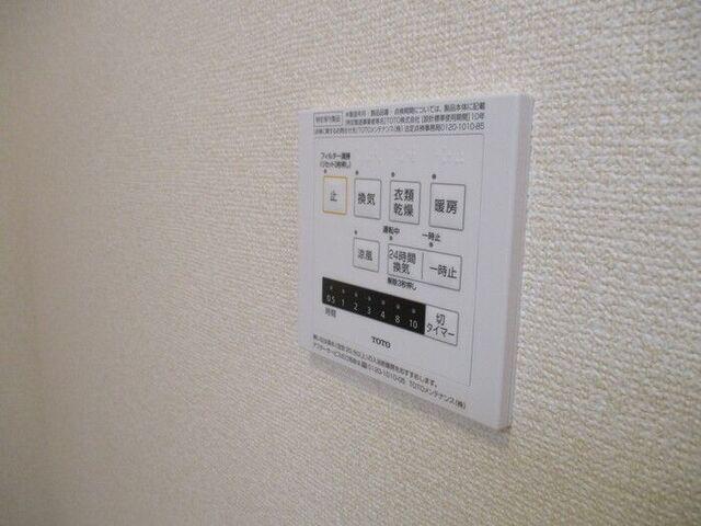 掛川市弥生町アパート 設備