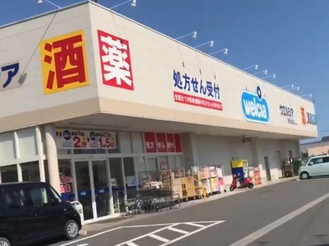 菊川市赤土アパート 周辺環境
