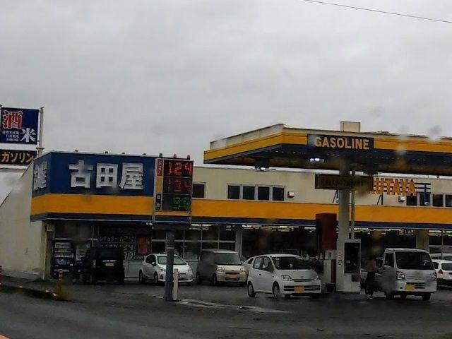 掛川市洋望台アパート 周辺環境