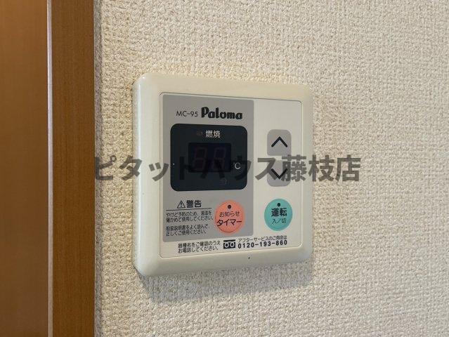 焼津市八楠アパート 設備