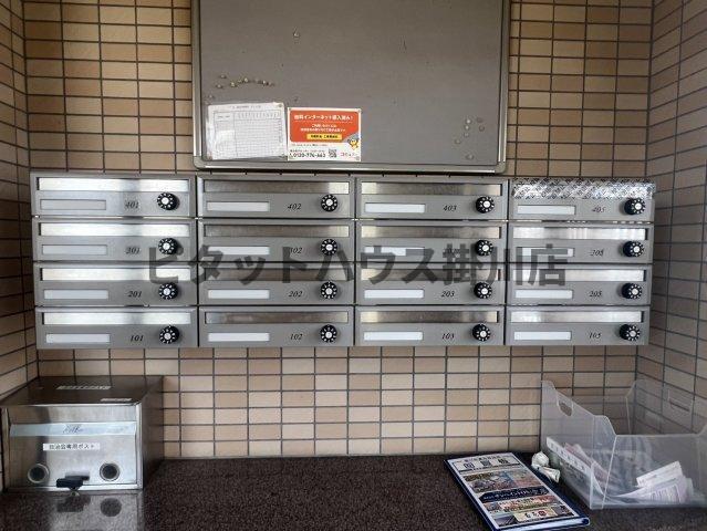 菊川市加茂アパート 部屋画像