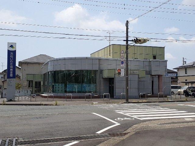 磐田市富士見町アパート その他