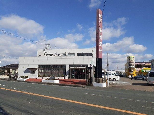 磐田市小立野アパート その他