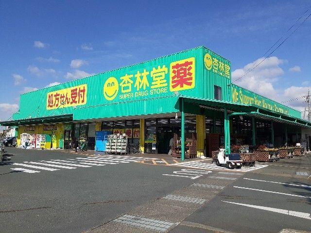 磐田市小立野アパート その他