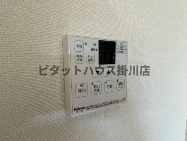 磐田市森下アパート 設備
