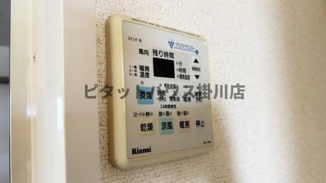 菊川市吉沢マンション 設備