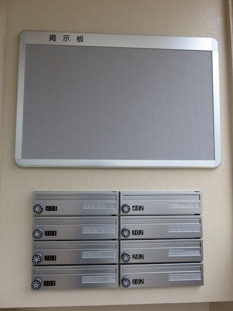 袋井市高尾町マンション 部屋画像