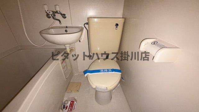 菊川市嶺田アパート トイレ