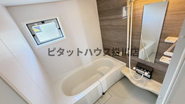菊川市下平川アパート バス／シャワー