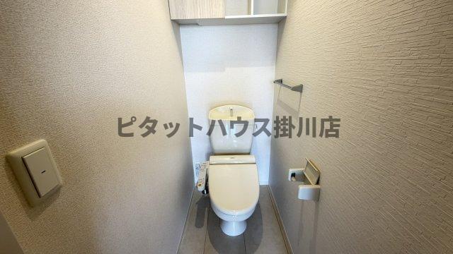 菊川市下平川アパート トイレ