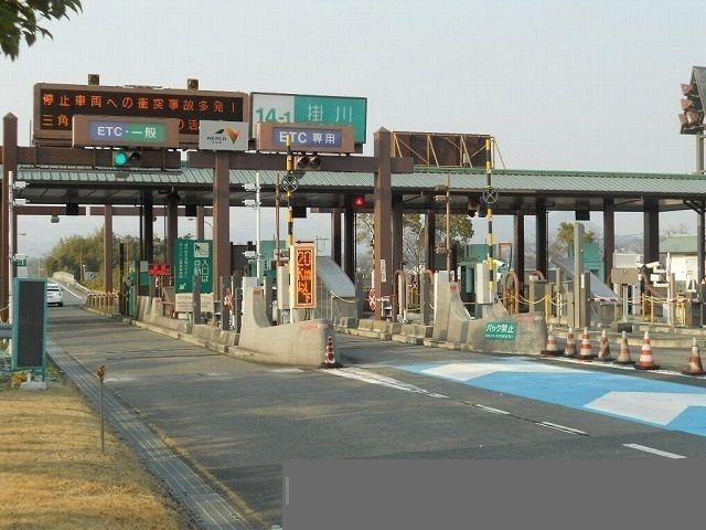 掛川市緑ケ丘アパート その他