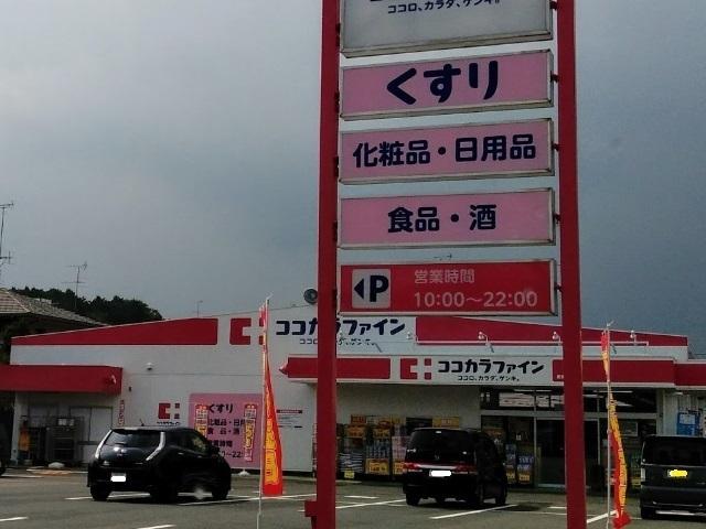 掛川市緑ケ丘アパート 部屋画像