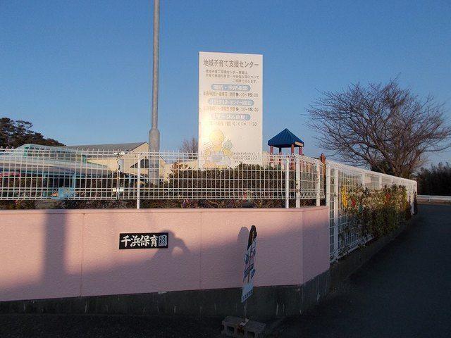 掛川市千浜アパート 周辺環境
