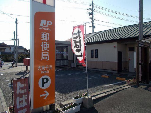 掛川市千浜アパート その他