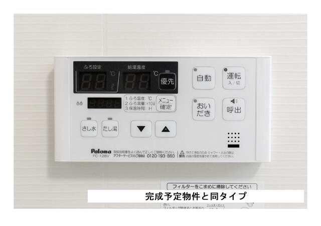 磐田市見付アパート 設備