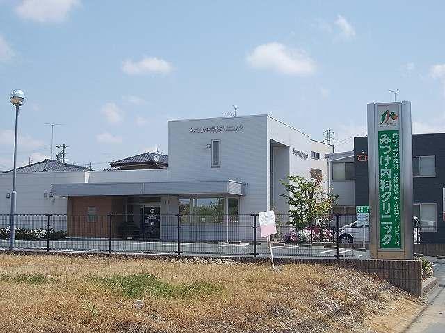 磐田市見付アパート 周辺環境