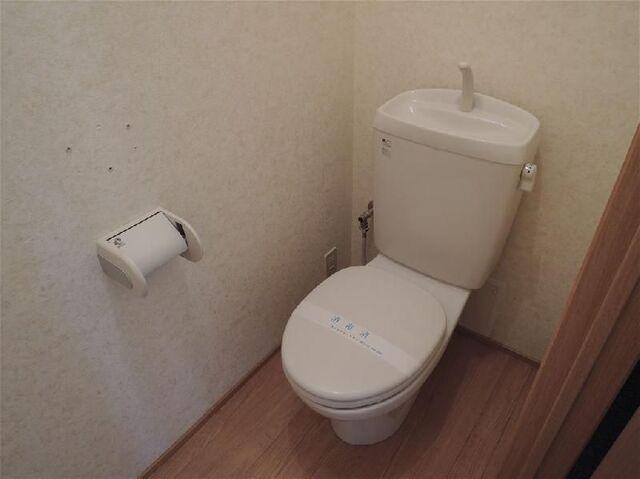 磐田市一言アパート トイレ