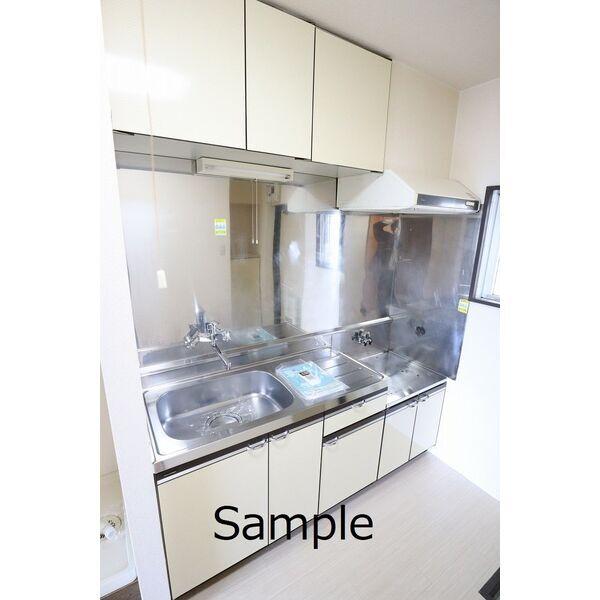 焼津市柳新屋マンション キッチン